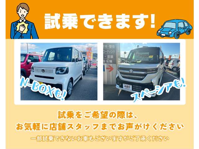 Suzuki Carry 4