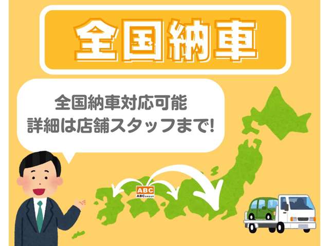 Suzuki Carry 6