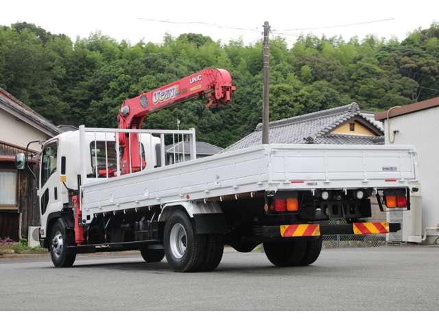 Isuzu Forward 8
