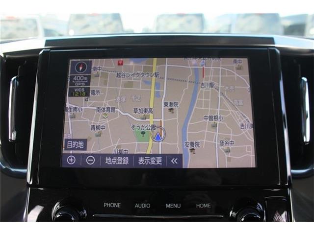 Toyota Alphard 4