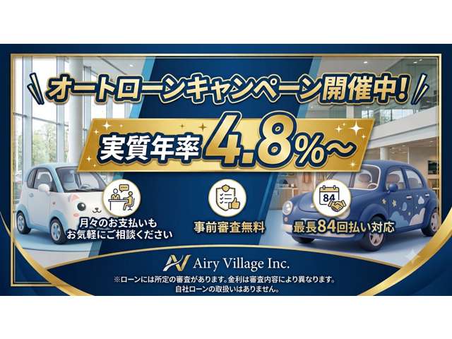 Nissan NV150 AD 3
