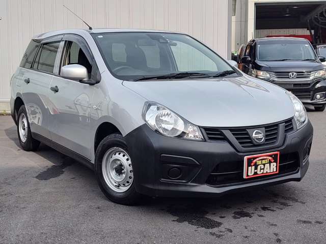 Nissan NV150 AD 8