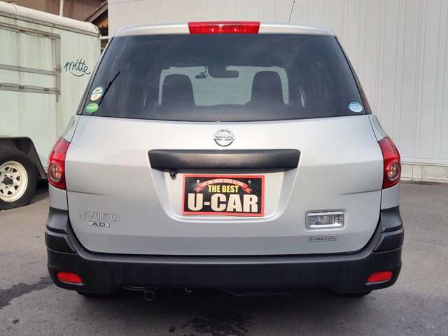 Nissan NV150 AD 10