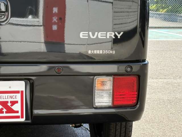 Suzuki Every 12