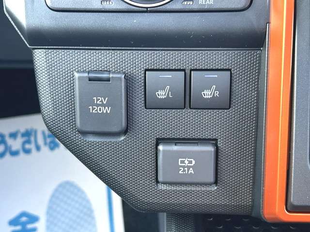 Daihatsu Taft 7