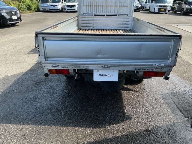 Nissan Atlas 9