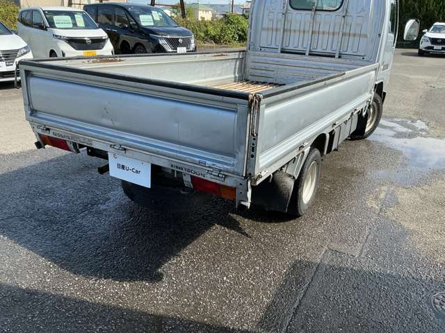 Nissan Atlas 10