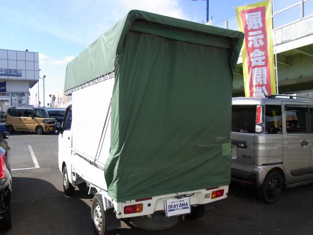 Subaru Sambar Truck 5
