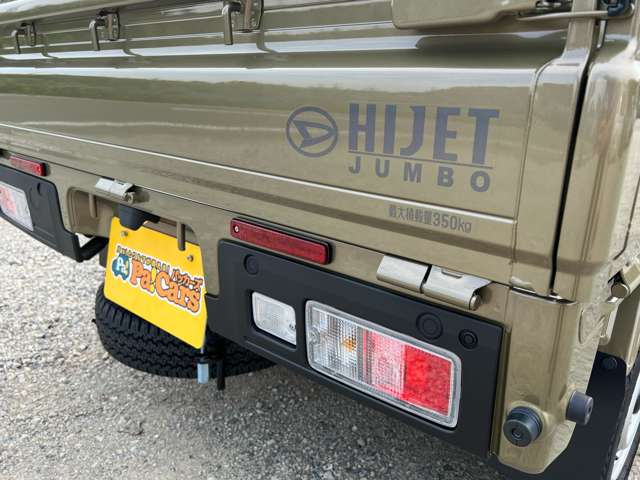 Daihatsu Hijet Truck 12
