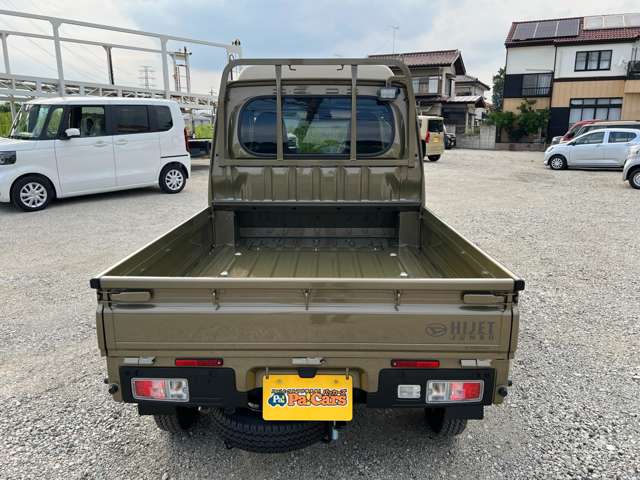 Daihatsu Hijet Truck 9