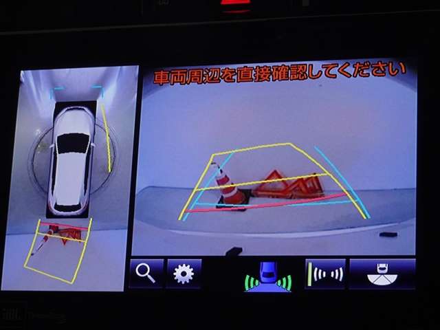 Toyota Harrier 9