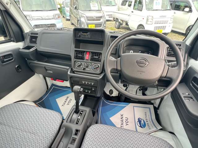 Nissan Clipper Truck 3