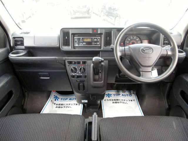 Daihatsu Hijet Deck Van 3