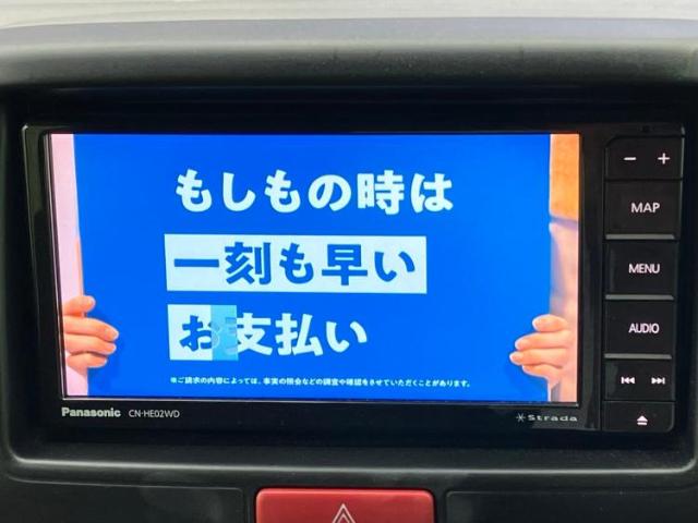 Suzuki Every 12