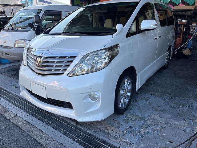 Toyota Alphard 7