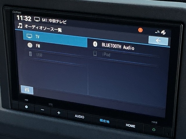 Honda N-VAN e: 8