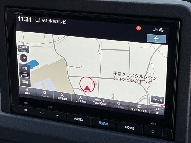 Honda N-VAN e: 9