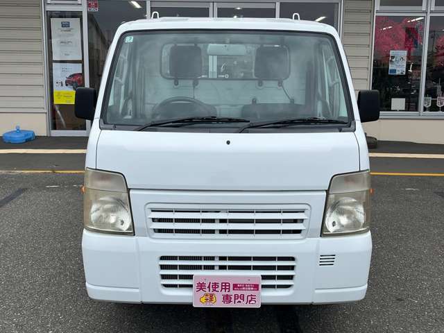 Suzuki Carry 7