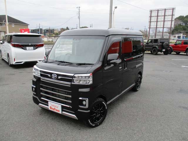 Daihatsu Atrai 5