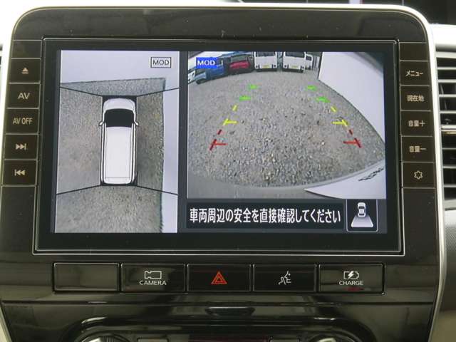 Nissan Serena 6