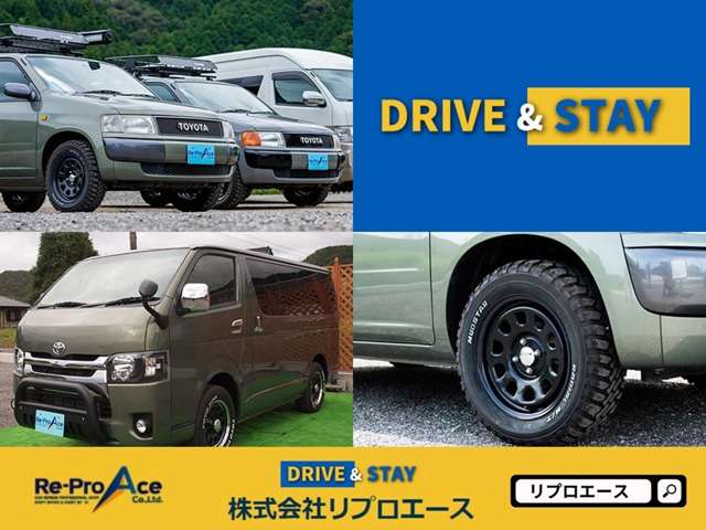 Daihatsu Hijet Truck 8