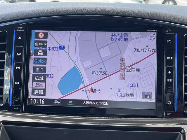Nissan Elgrand 7