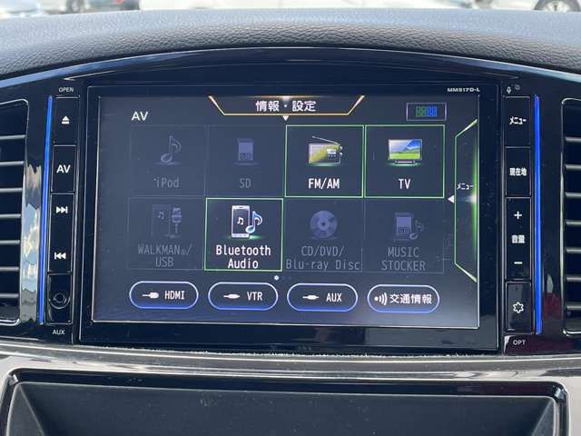 Nissan Elgrand 9