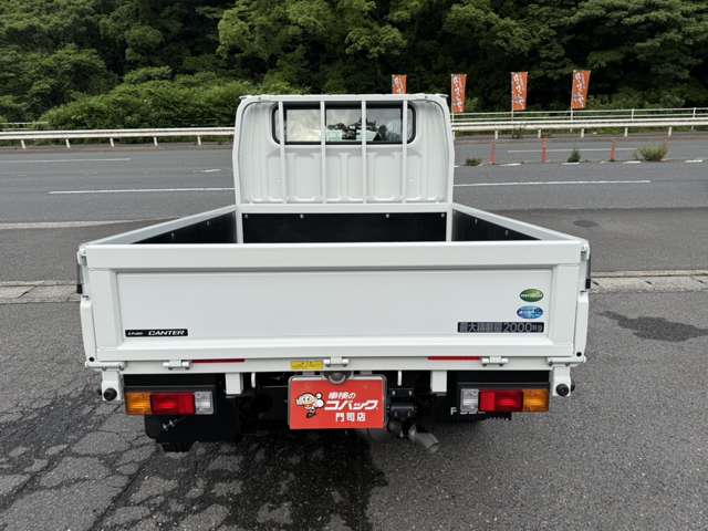 Mitsubishi Fuso Canter 8