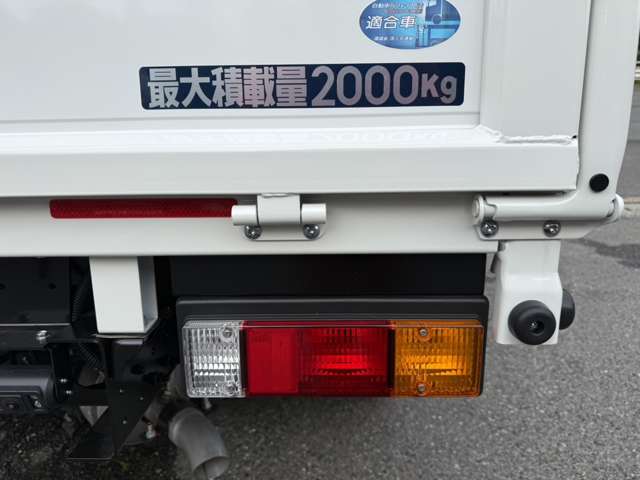 Mitsubishi Fuso Canter 9
