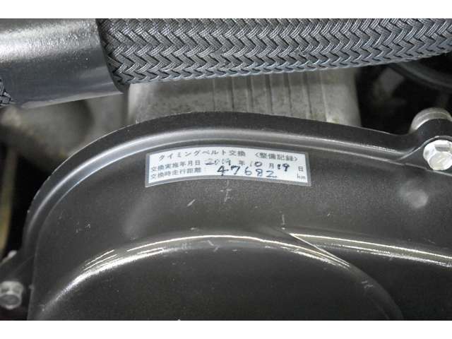 Mitsubishi Pajero 8