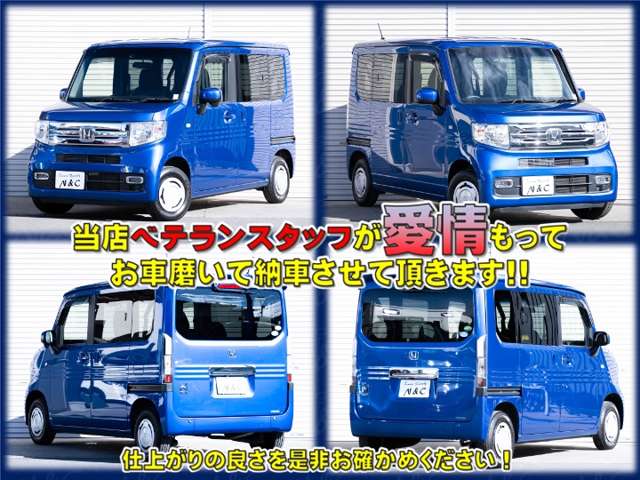 Honda N-VAN 3