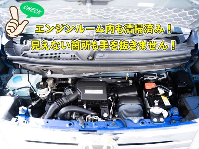 Honda N-VAN 9