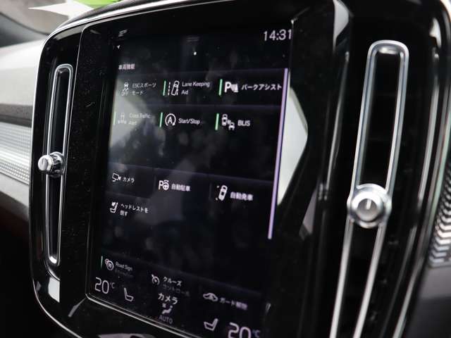 Volvo XC40 6
