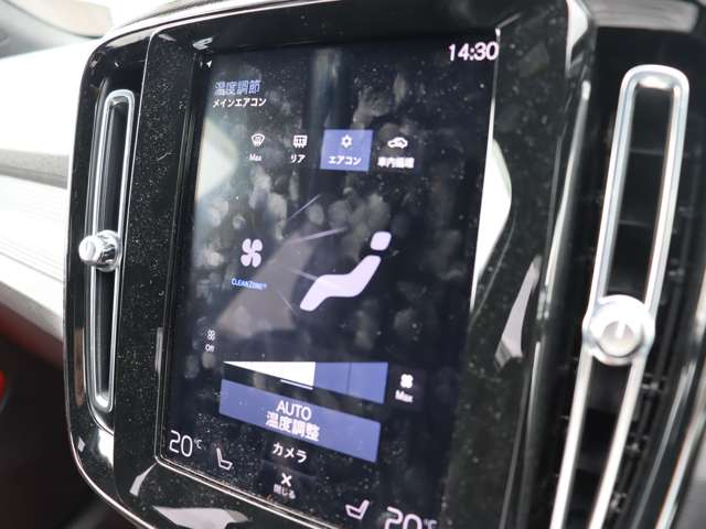 Volvo XC40 7