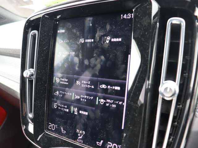 Volvo XC40 8
