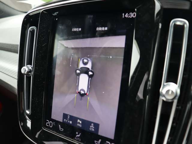 Volvo XC40 9