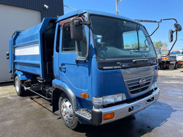 UD Trucks Condor 3