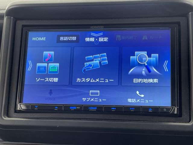 Honda N-VAN 8