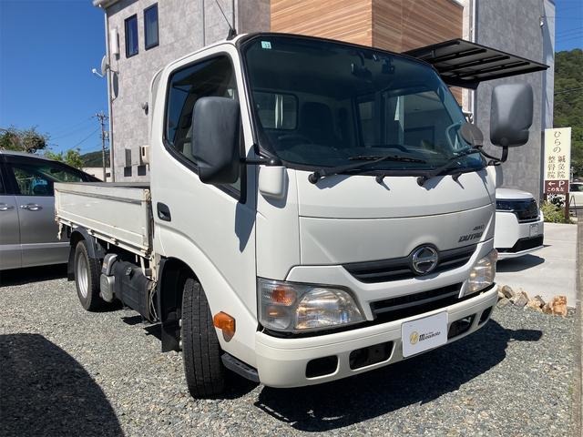 Hino Dutro 2