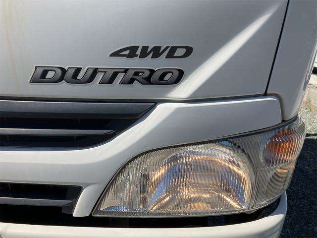 Hino Dutro 4