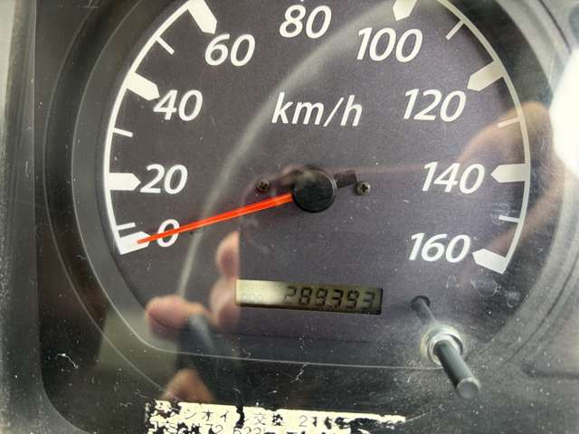 Isuzu Elf 5