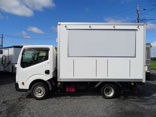 Nissan Atlas 3