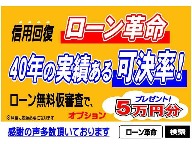Suzuki Carry 3