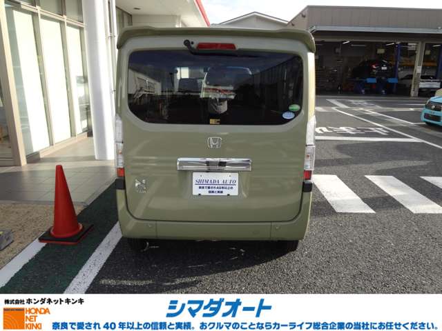Honda N-VAN 5
