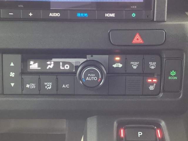 Honda N-VAN e: 11
