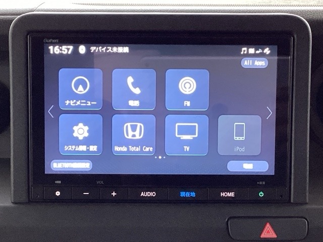 Honda N-VAN e: 9