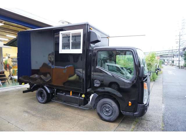 Nissan Atlas 11