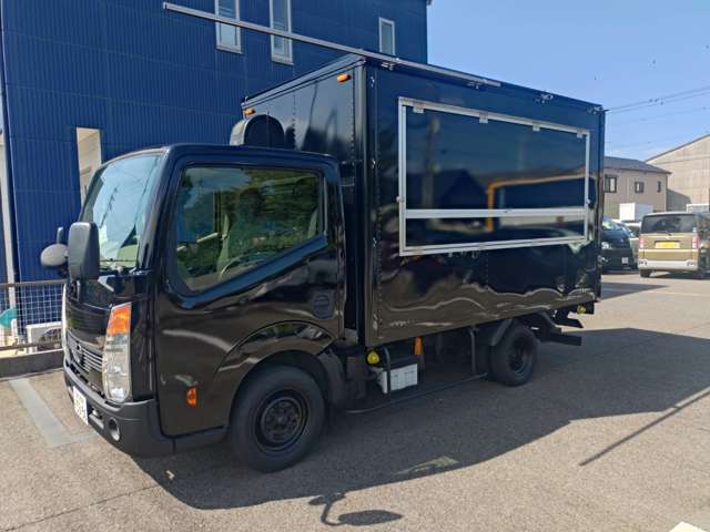 Nissan Atlas 8