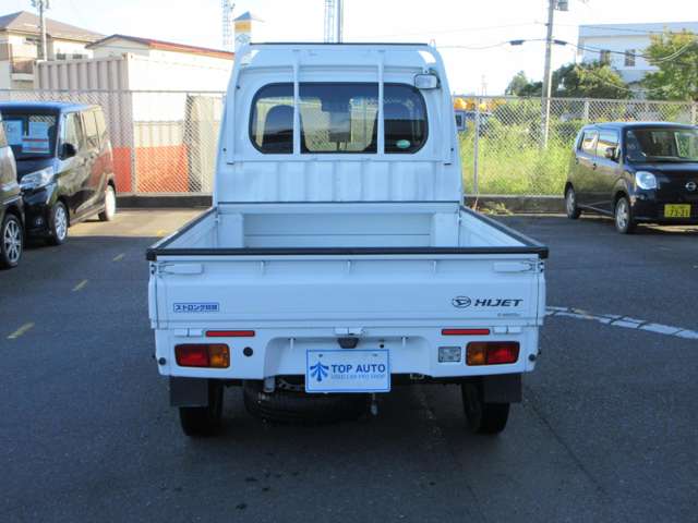 Daihatsu Hijet Truck 5