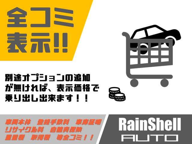 Suzuki Carry 6